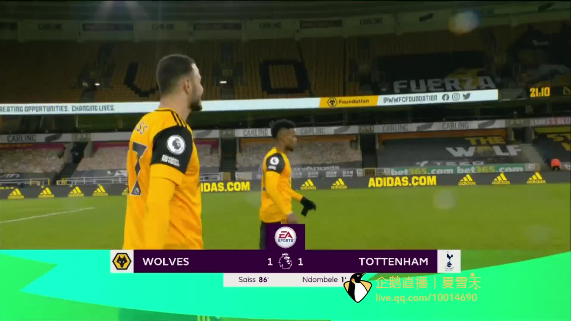 两端的稳定 两端的稳定